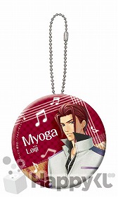 画像ギャラリー No.027のサムネイル画像 / 「金色のコルダ3」のHappyくじが9月上旬発売。賞品ラインナップは計56種類