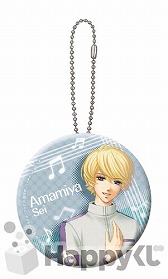 画像ギャラリー No.028のサムネイル画像 / 「金色のコルダ3」のHappyくじが9月上旬発売。賞品ラインナップは計56種類