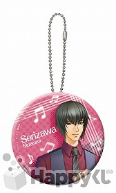 画像ギャラリー No.030のサムネイル画像 / 「金色のコルダ3」のHappyくじが9月上旬発売。賞品ラインナップは計56種類