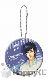 画像ギャラリー No.031のサムネイル画像 / 「金色のコルダ3」のHappyくじが9月上旬発売。賞品ラインナップは計56種類
