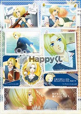 画像ギャラリー No.048のサムネイル画像 / 「金色のコルダ3」のHappyくじが9月上旬発売。賞品ラインナップは計56種類