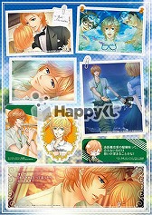 画像ギャラリー No.051のサムネイル画像 / 「金色のコルダ3」のHappyくじが9月上旬発売。賞品ラインナップは計56種類