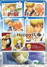 画像ギャラリー No.052のサムネイル画像 / 「金色のコルダ3」のHappyくじが9月上旬発売。賞品ラインナップは計56種類
