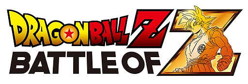 画像ギャラリー No.002のサムネイル画像 / 「ドラゴンボール」ゲームの最新作はチーム“乱戦”アクション。バンナムが「ドラゴンボールZ BATTLE OF Z」の制作を発表。第1弾PVも公開に