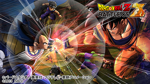 画像ギャラリー No.004のサムネイル画像 / 「ドラゴンボール」ゲームの最新作はチーム“乱戦”アクション。バンナムが「ドラゴンボールZ BATTLE OF Z」の制作を発表。第1弾PVも公開に