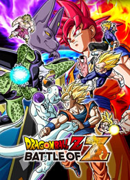 画像ギャラリー No.005のサムネイル画像 / 「ドラゴンボールZ BATTLE OF Z」の公式サイトが本日リニューアルオープン