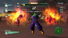 画像ギャラリー No.006のサムネイル画像 / 「ドラゴンボールZ BATTLE OF Z」の体験版がPS3/Xbox 360/PS Vita向けに配信開始。セーブデータは製品版に引き継げる