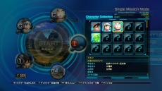 画像ギャラリー No.004のサムネイル画像 / 「ドラゴンボールZ BATTLE OF Z」，ファン必見のPV第3弾が公開に。迫力の大人数乱戦アクションをチェック