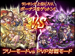 画像ギャラリー No.003のサムネイル画像 / 童話をモチーフにしたパズルRPG「パズルファンタジカ」が配信開始に