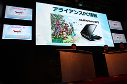 画像ギャラリー No.004のサムネイル画像 / ［TGS 2013］「ドラゴンクエストX」ステージイベントで“バージョン2”の情報が公開。PC版や追加パッケージについてもあらためて紹介