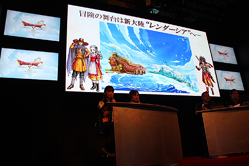 画像ギャラリー No.014のサムネイル画像 / ［TGS 2013］「ドラゴンクエストX」ステージイベントで“バージョン2”の情報が公開。PC版や追加パッケージについてもあらためて紹介
