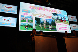 画像ギャラリー No.017のサムネイル画像 / ［TGS 2013］「ドラゴンクエストX」ステージイベントで“バージョン2”の情報が公開。PC版や追加パッケージについてもあらためて紹介