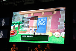 画像ギャラリー No.013のサムネイル画像 / ［TGS 2013］「ドラゴンクエストX」大型アップデート「バージョン1.5中期」の新情報がどどんと公開に。スクエニのステージイベントレポート