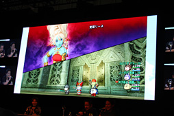 画像ギャラリー No.016のサムネイル画像 / ［TGS 2013］「ドラゴンクエストX」大型アップデート「バージョン1.5中期」の新情報がどどんと公開に。スクエニのステージイベントレポート