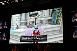 画像ギャラリー No.018のサムネイル画像 / ［TGS 2013］「ドラゴンクエストX」大型アップデート「バージョン1.5中期」の新情報がどどんと公開に。スクエニのステージイベントレポート