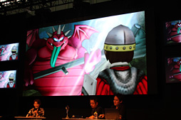 画像ギャラリー No.019のサムネイル画像 / ［TGS 2013］「ドラゴンクエストX」大型アップデート「バージョン1.5中期」の新情報がどどんと公開に。スクエニのステージイベントレポート