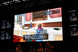 画像ギャラリー No.023のサムネイル画像 / ［TGS 2013］「ドラゴンクエストX」大型アップデート「バージョン1.5中期」の新情報がどどんと公開に。スクエニのステージイベントレポート