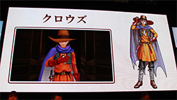 画像ギャラリー No.003のサムネイル画像 / ［TGS 2013］「ドラゴンクエストX 眠れる勇者と導きの盟友 オンライン」続報。堀井雄二氏も登場した新コンテンツ紹介イベントをレポート