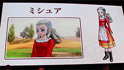 画像ギャラリー No.004のサムネイル画像 / ［TGS 2013］「ドラゴンクエストX 眠れる勇者と導きの盟友 オンライン」続報。堀井雄二氏も登場した新コンテンツ紹介イベントをレポート