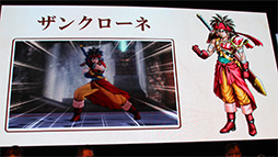 画像ギャラリー No.005のサムネイル画像 / ［TGS 2013］「ドラゴンクエストX 眠れる勇者と導きの盟友 オンライン」続報。堀井雄二氏も登場した新コンテンツ紹介イベントをレポート