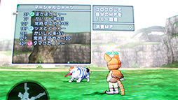 画像ギャラリー No.016のサムネイル画像 / ［TGS 2013］「ドラゴンクエストX 眠れる勇者と導きの盟友 オンライン」続報。堀井雄二氏も登場した新コンテンツ紹介イベントをレポート