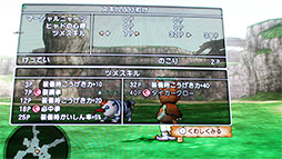 画像ギャラリー No.017のサムネイル画像 / ［TGS 2013］「ドラゴンクエストX 眠れる勇者と導きの盟友 オンライン」続報。堀井雄二氏も登場した新コンテンツ紹介イベントをレポート