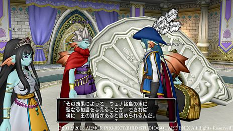 画像ギャラリー No.001のサムネイル画像 / 「ドラゴンクエストX」,ヴェリナード王国の王位継承をめぐる連続クエスト「それは誰がために」の第1話「唄う王子」が本日配信に