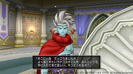 画像ギャラリー No.002のサムネイル画像 / 「ドラゴンクエストX」,ヴェリナード王国の王位継承をめぐる連続クエスト「それは誰がために」の第1話「唄う王子」が本日配信に