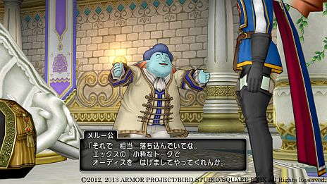 画像ギャラリー No.001のサムネイル画像 / 「ドラゴンクエストX」,連続クエスト「それは誰がために」の第4話「瀑布の女王」が本日配信に。一人で調査に向かう王子をこっそり手伝ってあげよう