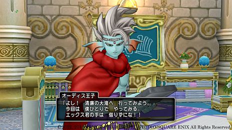 画像ギャラリー No.002のサムネイル画像 / 「ドラゴンクエストX」,連続クエスト「それは誰がために」の第4話「瀑布の女王」が本日配信に。一人で調査に向かう王子をこっそり手伝ってあげよう