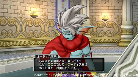 画像ギャラリー No.001のサムネイル画像 / 「ドラゴンクエストX」，連続クエスト「それは誰がために」の第5話「そのために生きた」が本日配信に。男王の歌を唄う“心ふるえる場所”とは