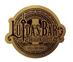 画像ギャラリー No.013のサムネイル画像 / 「LUIDA’S BAR」が4月3日にレベルアップ。カウントダウンイベントが明日開始
