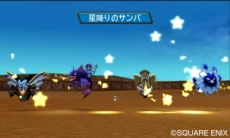 画像ギャラリー No.006のサムネイル画像 / 「DQM2」の公式大会決勝戦と「DQX」の生放送番組の公開収録を行うオフラインイベント「ドラゴンクエスト夏祭り」が東京で8月2日に開催