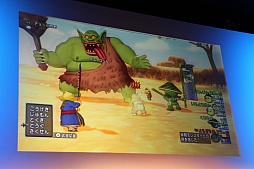 画像ギャラリー No.004のサムネイル画像 / 「ドラゴンクエストX」のバージョン3「いにしえの竜の伝承」が発表に。ジャンプフェスタ2015で行われたステージイベントをレポート