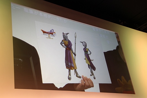 画像ギャラリー No.021のサムネイル画像 / 「ドラゴンクエストX」のバージョン3「いにしえの竜の伝承」が発表に。ジャンプフェスタ2015で行われたステージイベントをレポート