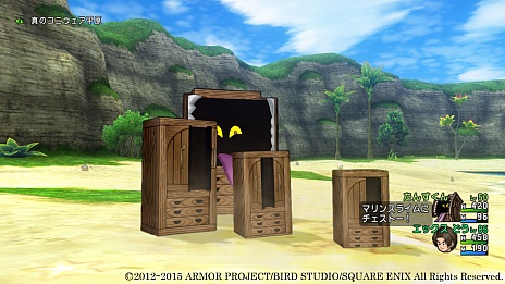画像ギャラリー No.008のサムネイル画像 / 「ドラゴンクエストX」新たな仲間モンスターは,テンションスキルを使う「ブラウニー」&タンスや衣服で攻撃する「たんすミミック」
