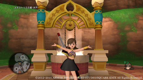 画像ギャラリー No.002のサムネイル画像 / 新しい冒険の舞台は本の中？ MMORPG「ドラゴンクエストX　いにしえの竜の伝承　オンライン」の大型アップデートが近日中に実施
