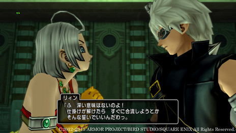 画像ギャラリー No.005のサムネイル画像 / 新しい冒険の舞台は本の中？ MMORPG「ドラゴンクエストX　いにしえの竜の伝承　オンライン」の大型アップデートが近日中に実施