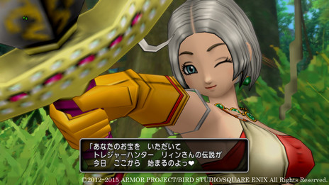 画像ギャラリー No.006のサムネイル画像 / 新しい冒険の舞台は本の中？ MMORPG「ドラゴンクエストX　いにしえの竜の伝承　オンライン」の大型アップデートが近日中に実施
