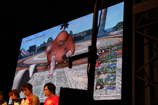 画像ギャラリー No.005のサムネイル画像 / ［TGS 2015］「ドラゴンクエストX TV」のメンバーが，新コインボス「ドン・モグーラ」の討伐に挑戦。DQX TVのTGS出張版“その1”レポート
