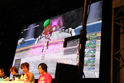 画像ギャラリー No.006のサムネイル画像 / ［TGS 2015］「ドラゴンクエストX TV」のメンバーが，新コインボス「ドン・モグーラ」の討伐に挑戦。DQX TVのTGS出張版“その1”レポート