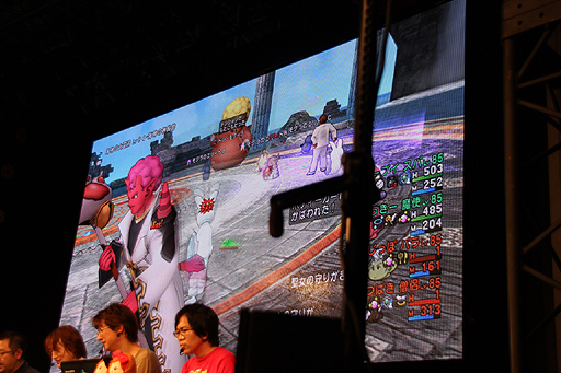 画像ギャラリー No.007のサムネイル画像 / ［TGS 2015］「ドラゴンクエストX TV」のメンバーが，新コインボス「ドン・モグーラ」の討伐に挑戦。DQX TVのTGS出張版“その1”レポート