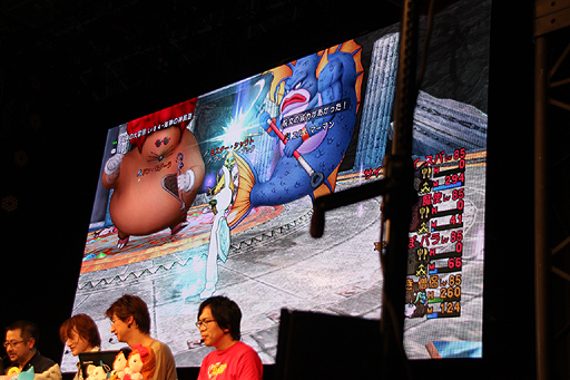 画像ギャラリー No.010のサムネイル画像 / ［TGS 2015］「ドラゴンクエストX TV」のメンバーが，新コインボス「ドン・モグーラ」の討伐に挑戦。DQX TVのTGS出張版“その1”レポート