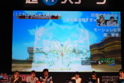 画像ギャラリー No.030のサムネイル画像 / ニコニコ超会議 2016で行われた「ドラゴンクエストX TV」の内容をレポート。最新アップデート「Ver.3.3 闇を抱く月光の楽園」は5月25日に配信予定