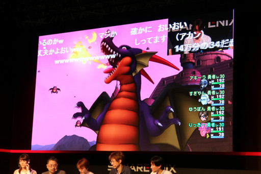 画像ギャラリー No.008のサムネイル画像 / ［TGS 2016］「DQX」の次期大型アップデート「Version 3.4前期」は10月6日実施。数々のキーワードが示されたステージイベントをレポート