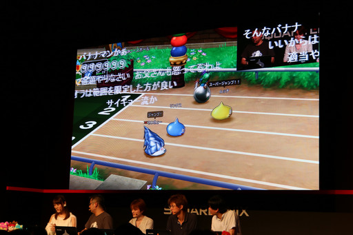 画像ギャラリー No.009のサムネイル画像 / ［TGS 2016］「DQX」の次期大型アップデート「Version 3.4前期」は10月6日実施。数々のキーワードが示されたステージイベントをレポート