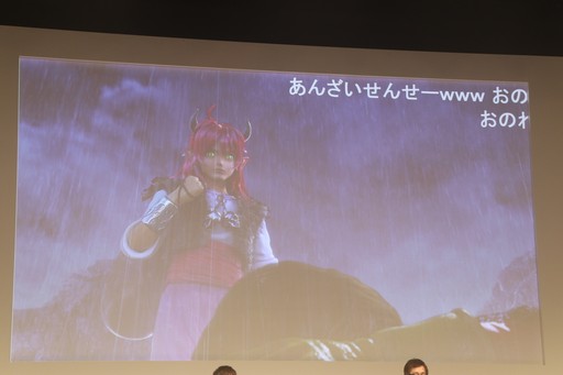 画像ギャラリー No.013のサムネイル画像 / 「ドラゴンクエストX」と「ドラゴンクエストXI S」の最新情報が発表された「ドラゴンクエスト夏祭り2019」をレポート