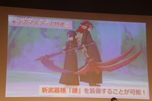 画像ギャラリー No.017のサムネイル画像 / 「ドラゴンクエストX」と「ドラゴンクエストXI S」の最新情報が発表された「ドラゴンクエスト夏祭り2019」をレポート