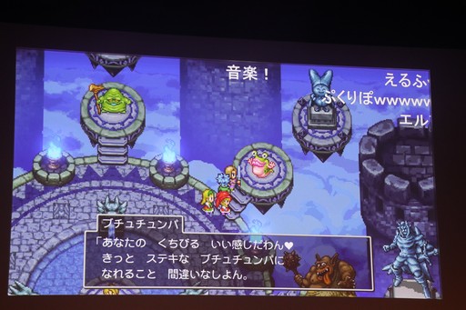 画像ギャラリー No.042のサムネイル画像 / 「ドラゴンクエストX」と「ドラゴンクエストXI S」の最新情報が発表された「ドラゴンクエスト夏祭り2019」をレポート