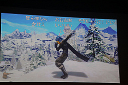 画像ギャラリー No.049のサムネイル画像 / 「ドラゴンクエストX」と「ドラゴンクエストXI S」の最新情報が発表された「ドラゴンクエスト夏祭り2019」をレポート